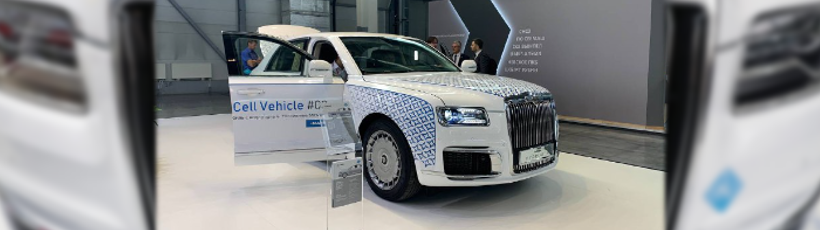 Aurus presented a hydrogen sedan - NAPI