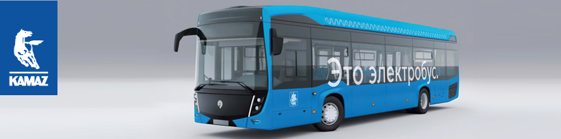 The design of KAMAZ-6282 electric bus has been updated - NAPI