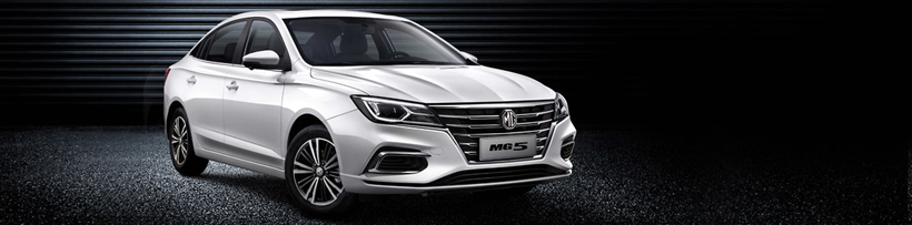 The new MG5 received Vehicle Type Approval for the Russian market - NAPI