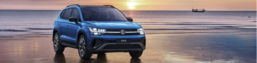 Volkswagen-Tharu.png