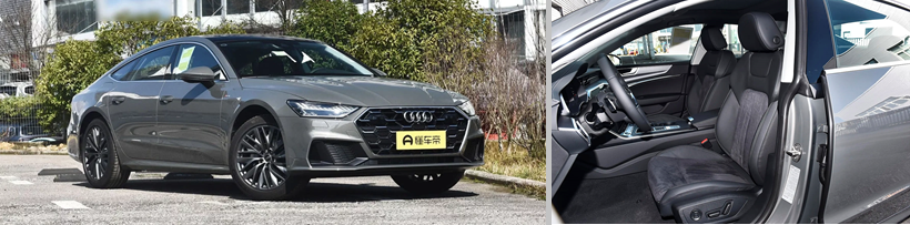 Audi-A7-.png