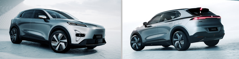 Changan-Deepal.png