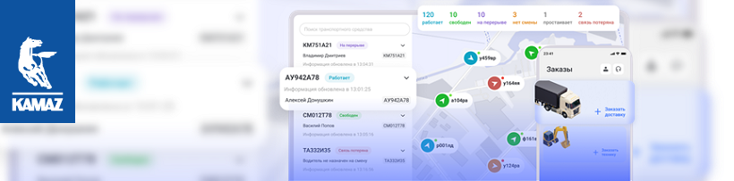 en.napinfo.ru